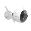 2 Mп Wi-Fi камера EZVIZ з двостороннім аудіозв'язком та сиреною CS-CV310-C0-6B22WFR (2.8 мм) Київ