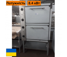Шкаф жарочный электрический двухсекционный с плавной регулировкой мощности ШЖЭ-2-GN1/1 мастер Япрофи