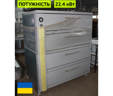 Пекарский шкаф ШПЭ-4Б эталон Япрофи