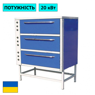 Пекарский шкаф с плавной регулировкой мощности ШПЭ-3 стандарт Япрофи