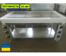 Плита електрична кухонна з плавним регулюванням потужності ЕПК-6 еталон Япрофі