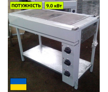 Плита електрична кухонна з плавним регулюванням потужності ЕПК-3 стандарт Япрофі