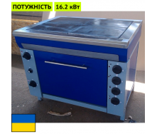 Плита электрическая кухонная с плавной регулировкой мощности ЭПК-4мШ стандарт Япрофи