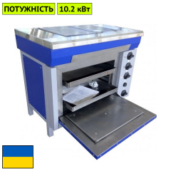 Плита електрична промислова ЕПК-2ШБ стандарт Япрофі Київ