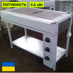 Плита электрическая кухонная с плавной регулировкой мощности ЭПК-3 стандарт Япрофи Киев