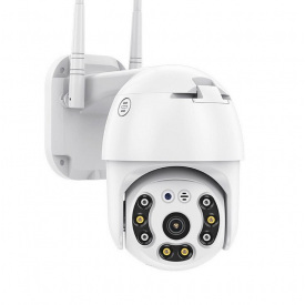 Камера відеоспостереження вулична No Brand CAMERA YCC365 Wi-Fi IP 2.0mp 7827 White