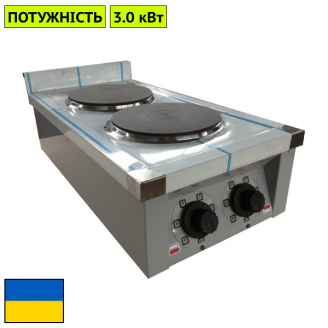 Плита електрична кухонна настільна ЕПК-2 еталон d-180 мм Япрофі