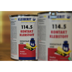 Контактный клей KLEIBERIT С 114/5 на каучуковой основе (банка 0,7 кг)/выдержка 10–15 мин. вышел срок годности Переяслав-Хмельницький