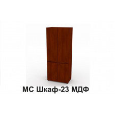 Шафа Компаніт МС 23 МДФ 1950x800x464 мм горіх