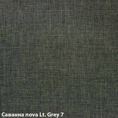 Диван детский ПРОГРЕСС Юнга 1716х945х440 мм Саванна nova lt grey 7 Южноукраинск