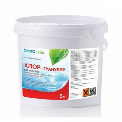 Хлор-грануляр 5 кг гипохлорит кальция 70% Киев