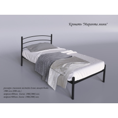 Ліжко МАРАНТА МІНІ TENERO 800 (900) x1900 (2000) мм Черкаси