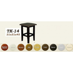 Табуретка Скіф ТК-14 31x31x45 см Полтава