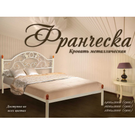 Ліжко Метал-Дизайн Франческа 1900(2000)х1400 мм чорний оксамит