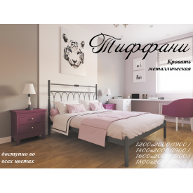 Ліжко Метал-Дизайн Тіффані 1900(2000)х1800 чорний оксамит