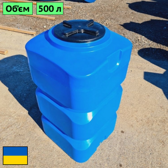 Бак для води пластиковий на 500 літрів Япрофі