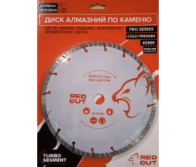 Диск алмазний по каменю Turbo Segment Red Cut 230