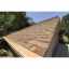 Битумная черепица Owens Corning Duration AR (Desert Tan) Кременчук