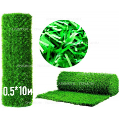 Паркан Green mix зелена трава 0,5х10 Василівка