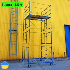 Вишка тура 1.85х1.85 (м) 3+1 Стандарт