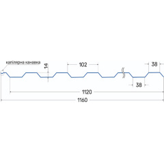 Профнастил Arvedi Т-14 0,45 мм polyester Київ