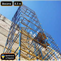 Вишка тура 1.85х1.85 (м) 5+1 Техпром Київ