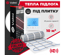 Тепла підлога Valmi Mat 10 м2 2000 Вт 200 Вт/м2 тонкий гріючий кабельний мат з терморегулятором TWE02 Wi-Fi