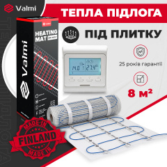 Тонкий греющий мат Valmi Mat 8м2 1600 Вт 200 Вт/м2 с программируемым терморегулятором E51 Ровно