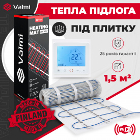 Теплый пол электро Valmi Mat 1,5 м2 300 Вт 200 Вт/м2 двухжильный кабельный мат с терморегулятором TWE02 Wi-Fi