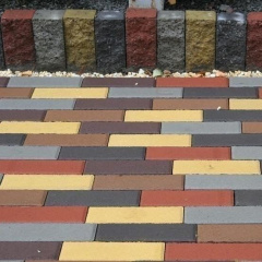 Тротуарна плитка Золотий Мандарин Цегла 40 мм колор-мікс Бровари