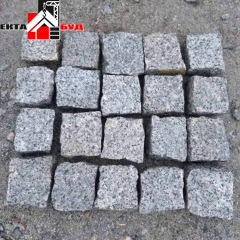 Гранітна бруківка шашка 50х50х50 мм колота 5 см Тернопіль