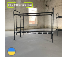 Ліжко металеве двоярусне трансформер 700х1900 мм Стандарт