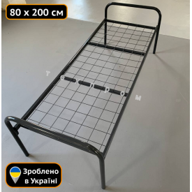 Кровать металлическая односпальная 800 х 2000 (мм) Техпром