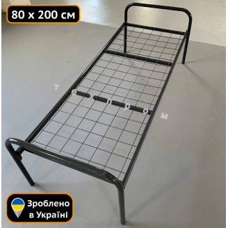 Кровать металлическая односпальная 800х2000 (мм) Техпром