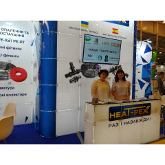 Труба Heat-PEX РЕХ-а 16x2.2 мм (Україна-Іспанія-Ізраїль) Чернигов