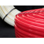 Труба для теплого пола HEAT-PEX PeRT 16x2.0 мм бухта 200 м Сумы