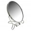 Двустороннее косметическое зеркало для макияжа на подставке Two-Side Mirror 18 см (418-7) Киев