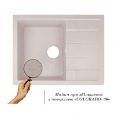 Кухонная Мойка Lidz 650X500/200 Col-06 (Lidzcol06650500200) Ладан