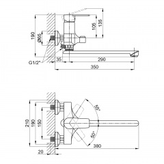 Змішувач Для Ванни Brinex 35W 005 Бровари