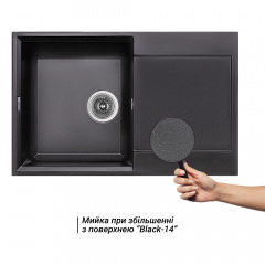 Мийка Кухонна Lidz 790X495/230 Blm-14 (Lidzblm14790495230) Золотоноша