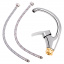 Смеситель Для Кухни Lidz (Crm) 41 86 007F-3 Киев