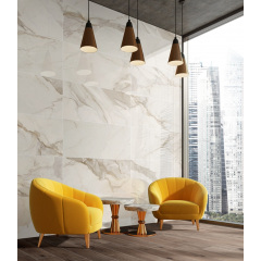 Плитка Azteca Calacatta Gold R90 Glossy 30х90 см Ірпінь