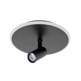 Светильник точечный Sirius PRD-C 0369-1 37W