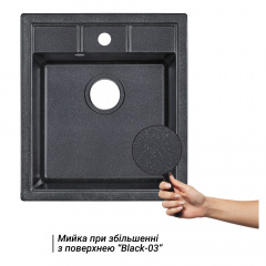 Мийка Кухонна Lidz 460Х515/200 Bla-03 (Lidzbla03460515200) Балаклія