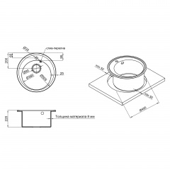 Мийка Кухонна Lidz D510/200 Blm-14 (Lidzblm14D510200) Умань