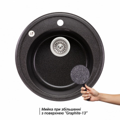 Мойка Кухонная Lidz D510/200 Grf-13 (Lidzgrf13D510200) Хуст