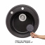 Мойка Кухонная Lidz D510/200 Grf-13 (Lidzgrf13D510200) Хуст