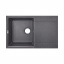 Кухонна Мийка Lidz 790X495/230 Bla-03 (Lidzbla03790495230) Петрове