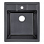 Мийка Кухонна Lidz 460Х515/200 Blm-14 (Lidzblm14460515200) Бердичів