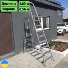 Стремянка 2 м алюминиевая односторонняя на 9 ступеней Стандарт
